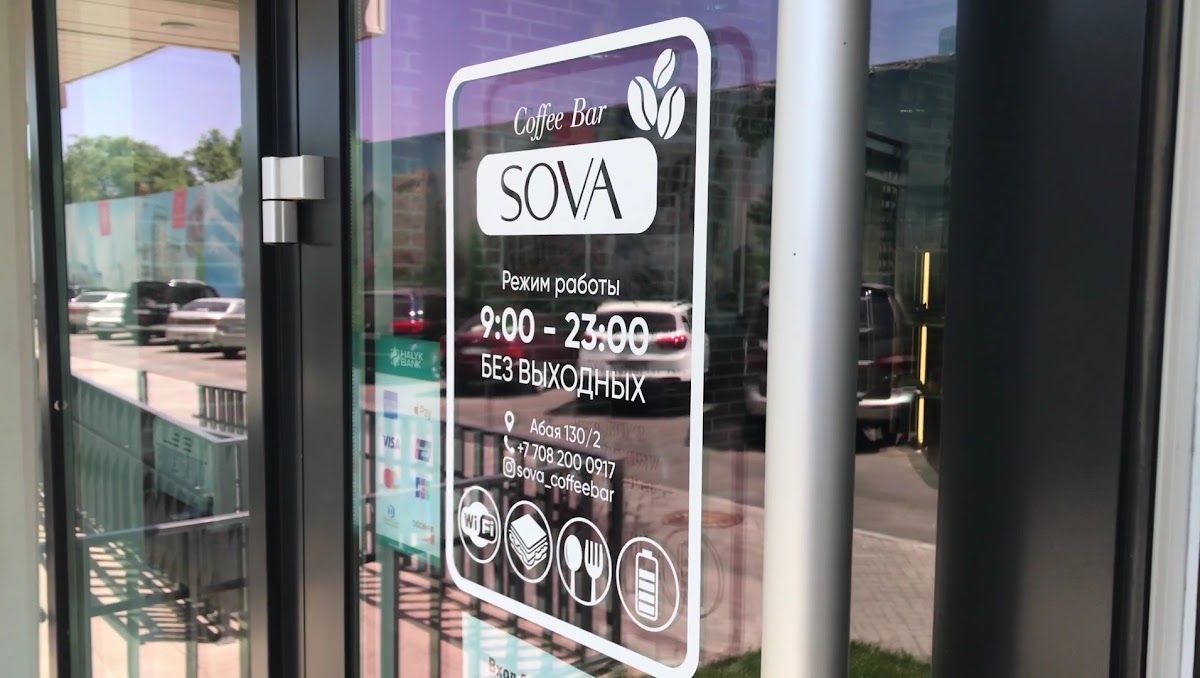 Sova Coffee & Bar